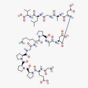 BPC-157 - (137525-51-0)