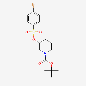 tert-Butyl 3-(((4-bromophenyl)sulfonyl)oxy)piperidine-1-carboxylate - (2070015-39-1)