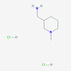 (1-methyl-3-piperidyl)methanamine;dihydrochloride - (2665735-06-6)
