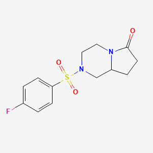 Unifiram - (272786-64-8)