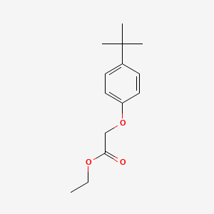 2-AMINO-5-FLUORO-3-NITROBENZOTRIFLUORIDE - (344-29-6)