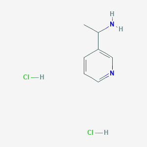 (R)-1-(Pyridin-3-yl)ethanamine dihydrochloride - (40154-79-8)