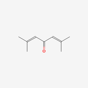 2,6-Dimethyl-2,5-heptadien-4-one - (504-20-1)