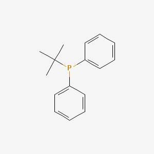 tert-Butyldiphenylphosphine - (6002-34-2)