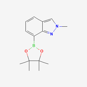 2-Methylindazole-7-boronic acid pinacol ester - (845751-67-9)