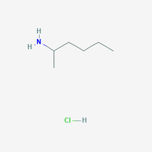 1-Methylpentylamine Hydrochloride - (85231-74-9)