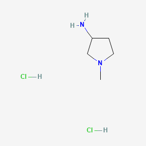 (3S)-1-Methyl-3-pyrrolidinamine Dihydrochloride - (874348-06-8)