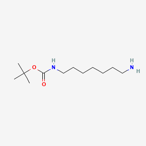 tert-Butyl 2,8-diaminooctanoate - (99733-18-3)