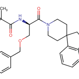 Acetamoren - (950841-87-9)